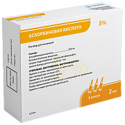 ASKORBINOVAYA KISLOTA inyeksiya uchun eritma 2ml 5% N5