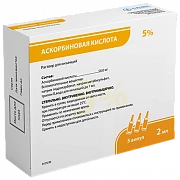 ASKORBINOVAYA KISLOTA inyeksiya uchun eritma 2ml 5% N5