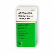 ABITAKSEL konsentrat 100mg/16,7ml