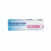 BEPANTEN maz 5% 100g N1