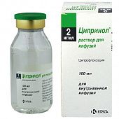 SIPRINOL infuziya uchun eritma 100ml 200mg/100ml