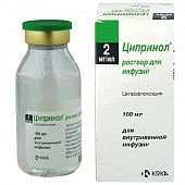SIPRINOL infuziya uchun eritma 100ml 200mg/100ml