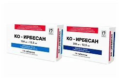 ИРБЕСАН 75 таблетки 75мг N14