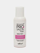 Бустер-концентрат Bielita Revivor PRO Salon Hair, для восстановления и питания волос, 100 мл