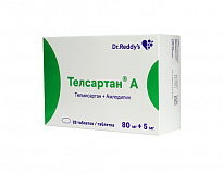 TELSARTAN A tabletkalari 80mg+5mg N28