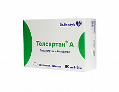 TELSARTAN A tabletkalari 80mg+5mg N28