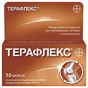 TERAFLEKS kapsulalar  N30