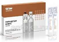 PIRASETAM BUFUS 0,2/ML eritma 5ml N10