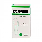 Buserelin
