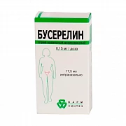 BUSERELIN sprey 17,5 ml 0,15 mg