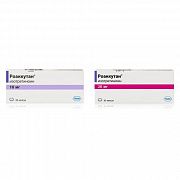 ROAKKUTAN kapsulalar  20mg N30
