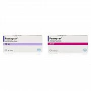 ROAKKUTAN kapsulalar  20mg N30