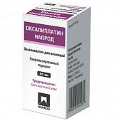 OKSALIPLATIN NAPROD poroshok 100mg