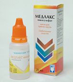 MEDLAKS PIKOSULFAT tomchilar 20ml