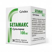 BETAMAKS tabletkalari 100mg N30