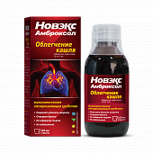 NOVEKS AMBROKSOL sirop 120ml 15mg/5ml