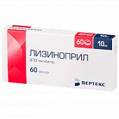 LIZINOPRIL 0,01 tabletkalari N60