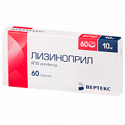 LIZINOPRIL 0,01 tabletkalari N60