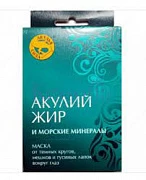 Ko'z atrofidagi niqob akula yog'i