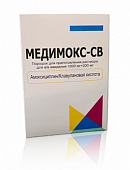 Medimox-CV kukuni 1000mg+200mg