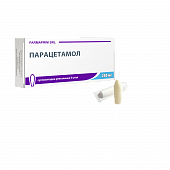 PARASETAMOL suppozitorii 250mg N6