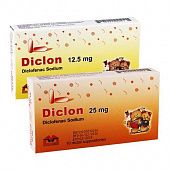 DIKLON suppozitorii 25mg N10