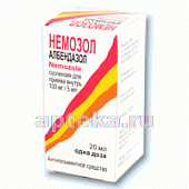 NEMOZOL 0,1/5ML suspenziya 20ml