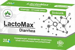 LactoMax Diarrhea