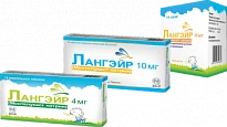 LANGEYR poroshok 4mg N14