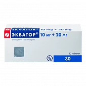 EKVATOR tabletkalari 20mg/10mg N30