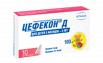 SEFEKON D suppozitorii 100mg N10