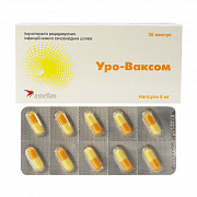 URO VAKSOM kapsulalar  6mg N30