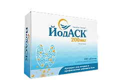 ЙОД АСК таблетки 200мкг N100