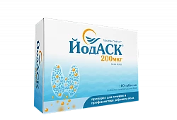 YOD ASK tabletkalari 200mkg N100