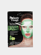Альгинатная маска для лица Beauty Visage, коллагеновая, 20 гр