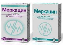 MERKASIN inyeksiya uchun eritma 2ml 500mg/2ml N1