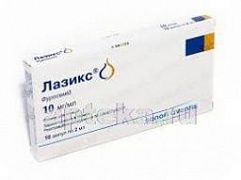 LAZIKS 0,01/ML inyeksiya uchun eritma 2ml N10