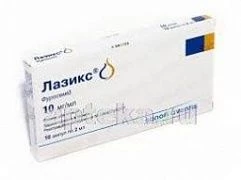 LAZIKS 0,01/ML inyeksiya uchun eritma 2ml N10
