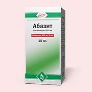 ABAZIT suspenziya 15ml 200mg/5ml