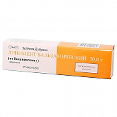 LINIMENT BALZAMICHESKIY PO VISHNEVSKOMU maz 25g