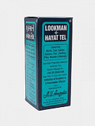 Ayurveda yog'i Lookman-e-Hayat Tel