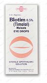 BLOTIM ko'z tomchilari 5ml 0,5%