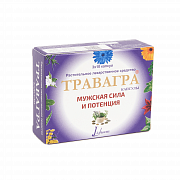 Travagra kapsulalari N30