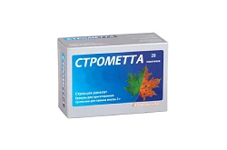 СТРОМЕТТА гранулы 2г N14