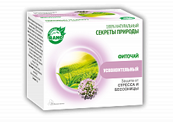 FITOCHAY USPOKOITELNIY 1g N25