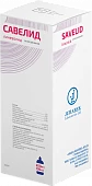 SAVELID infuziya uchun eritma 300ml 200mg/100ml