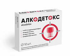 Alcodetoks, Hangover uchun, 10 tabletka