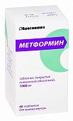 METFORMIN 1,0 tabletkalari N60