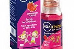 Nolgripp Junior siropi 60ml (Sotish taqiqlangan)