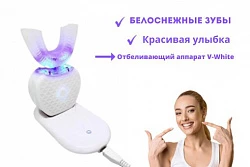 V-White tishlarni oqartirish uskunasi